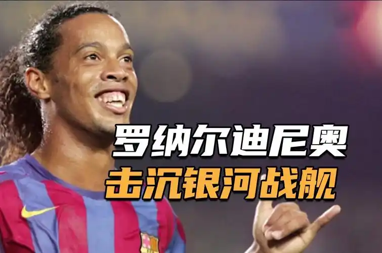 这名小伙的